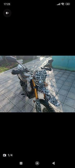 Мотоцикл Минск Х250