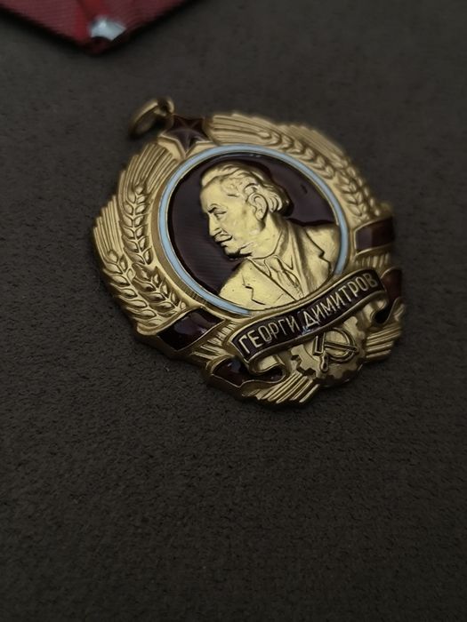 Автентичен златен орден Георги Димитров