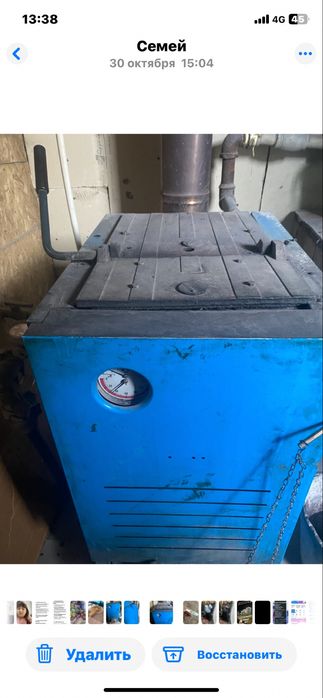 Продам печь длительного горения