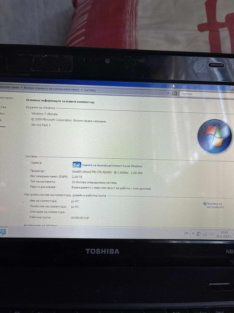 продавам лаптоп Toshiba NB510