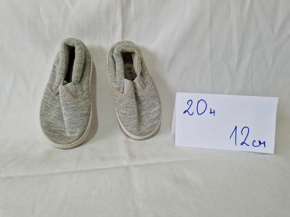 Обувки по 5лв броя