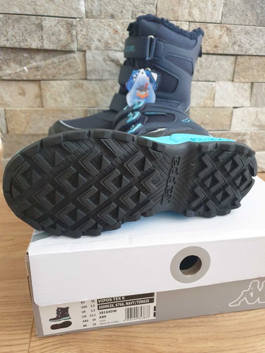 Детски ботуши KAPPA