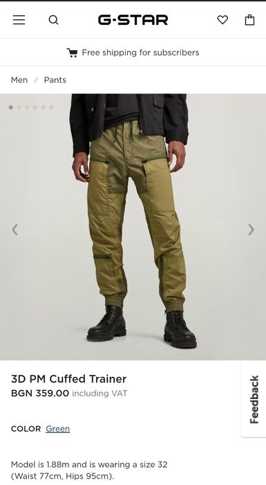 Оригинален карго панталон G-STAR RAW 3D PM W34 W40 нов мъжки долнище