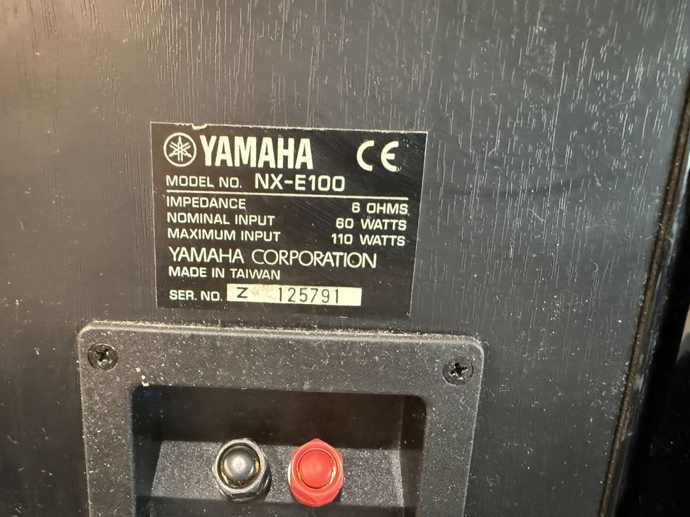 Yamaha NX-E100 Тонколони