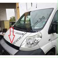 Дефлектор спойлер за преден капак Fiat Ducato 2006-2014