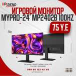 Монитор игровой MYPRO 24" MP2702B | IPS, 100Гц, HDMI, Full HD