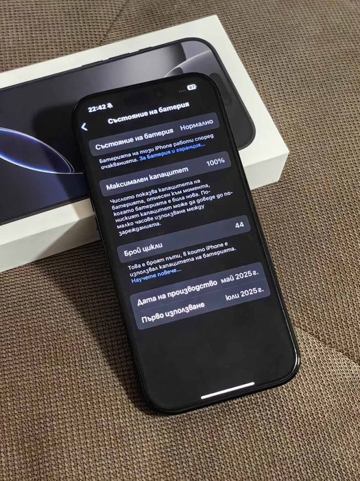 Iphone 16 Pro , Като нов
