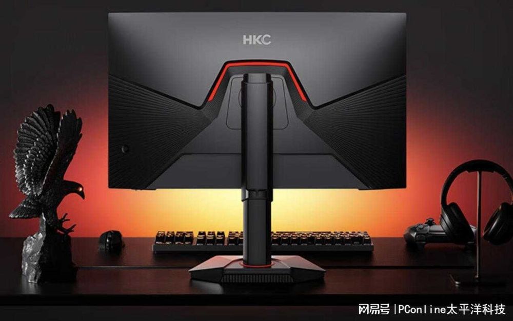 HKC G27H2 PRO 27-Inch Gaming Monitor