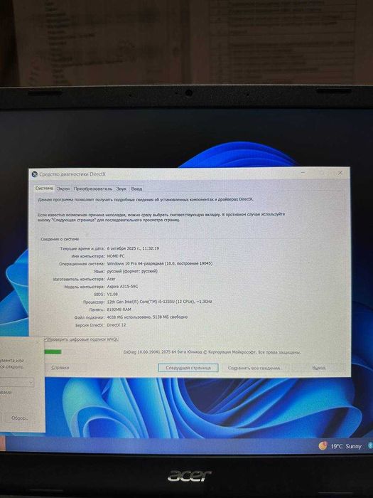 Aspire A315-59G (acer)