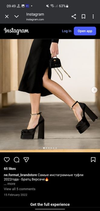 Туфли Версаче на платформе