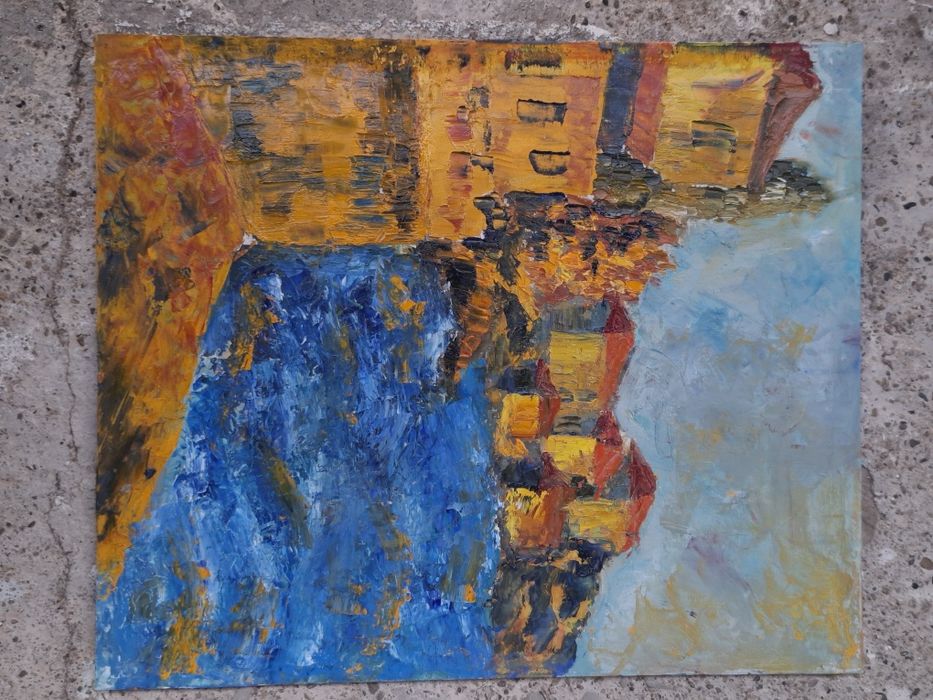 Созополски пейзаж