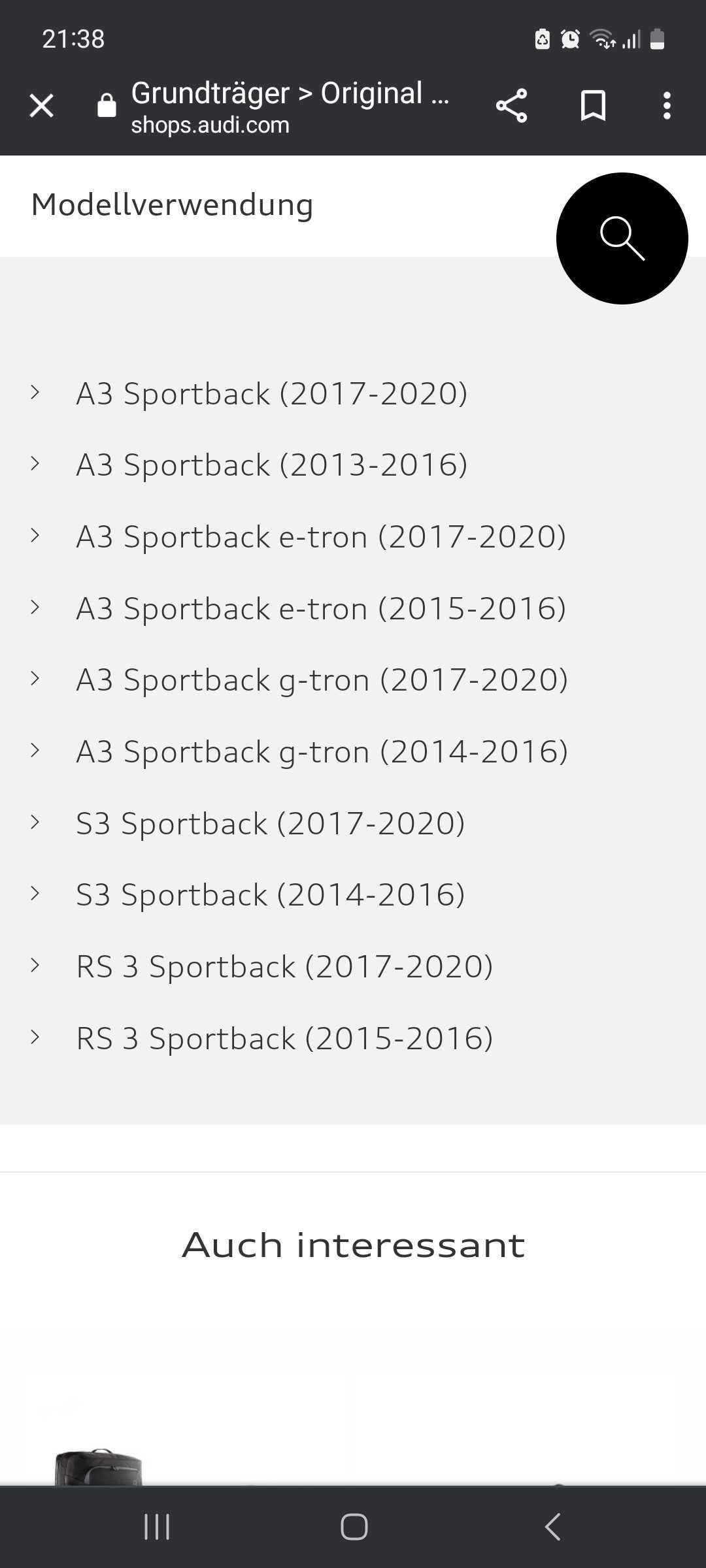 Греди релси багажник Автобокс Ауди А3 Спортбек Audi A3 Sportsback Roof