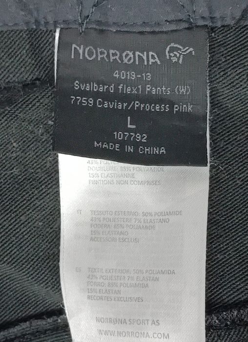 Norrona Svalbard Flex 1 Pants оригинален панталон L спорт туризъм