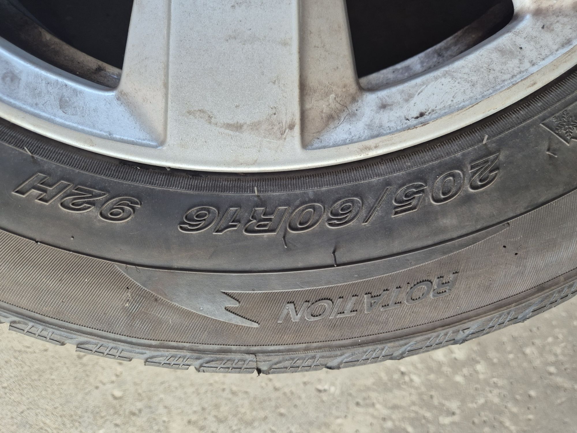 4 бр. Зимни гуми Dunlop 205/60/15