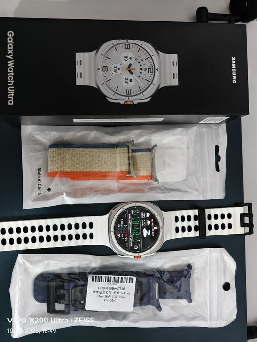 Samsung Galaxy Watch Ultra, 47mm, LTE, Titanium White

Ceasul este fol