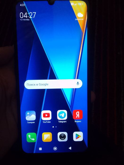 Redmi 13 c 128+4 kar yoq aybi yoq