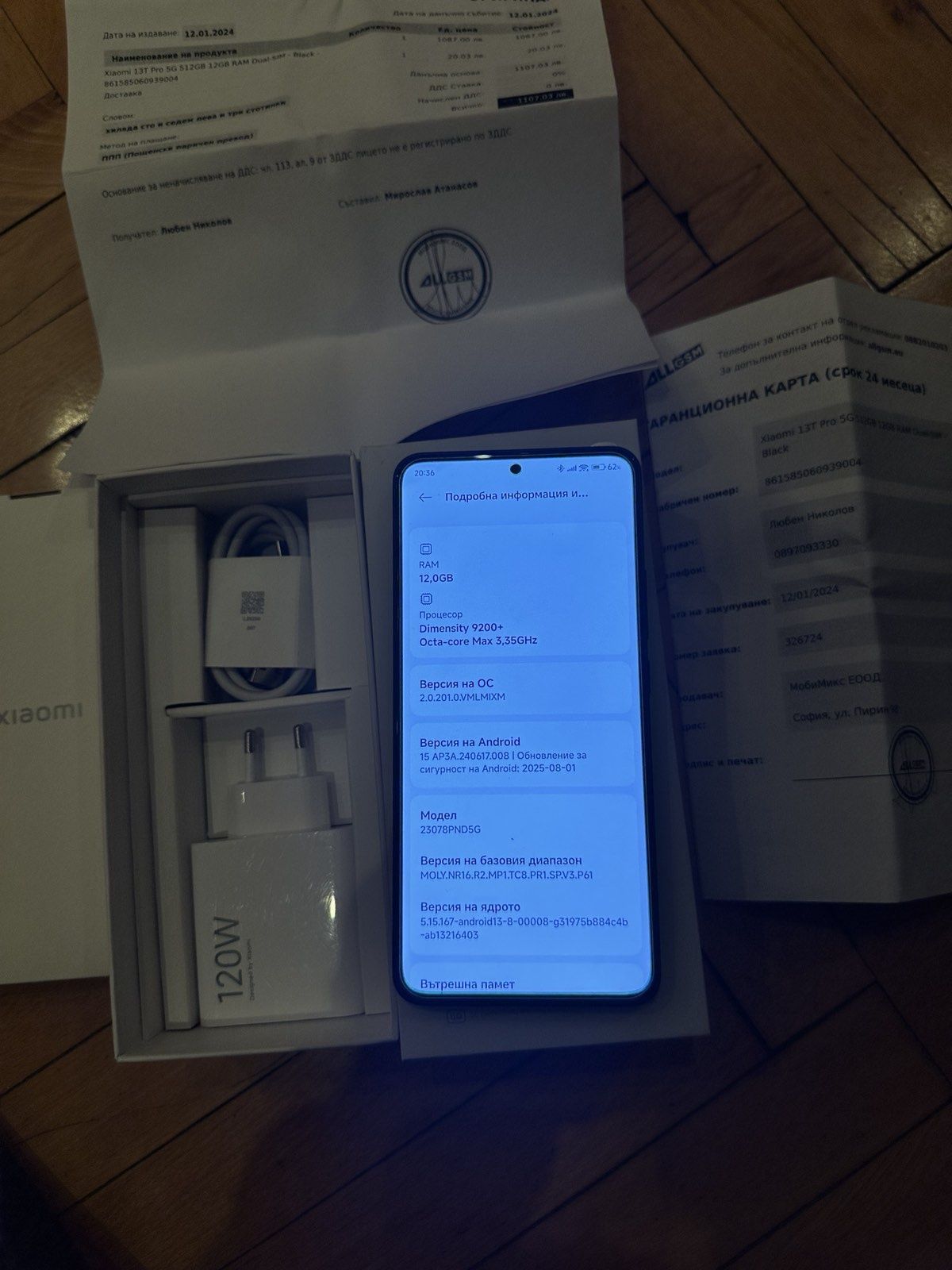 Xiaomi 13t pro. Black. 12/512gb.