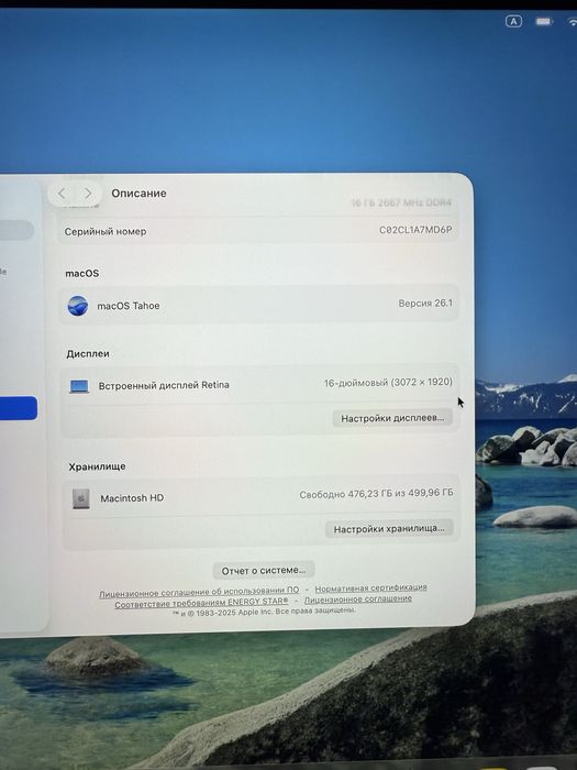 Apple MacBook Pro 16 inch. A2141/ i7/16/512/4GB DDR6