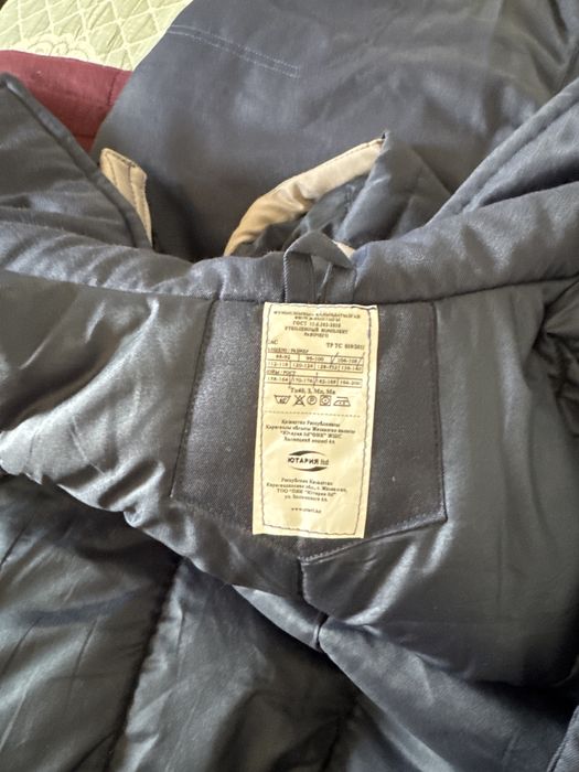 Продам теплую зимнюю спецовку комплект