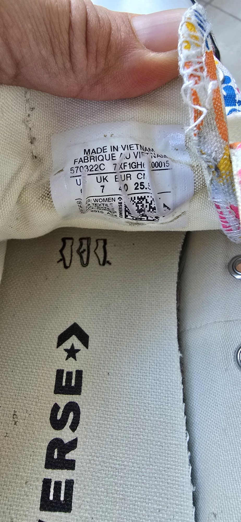 дамски кецове Convers