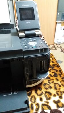 multifunctional Canon MP 510