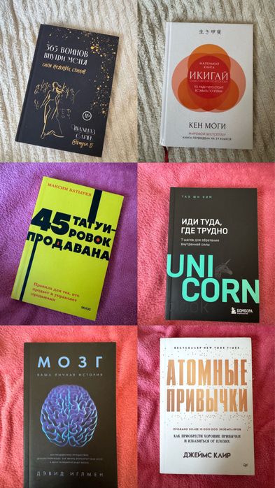 Продаю книги срочно