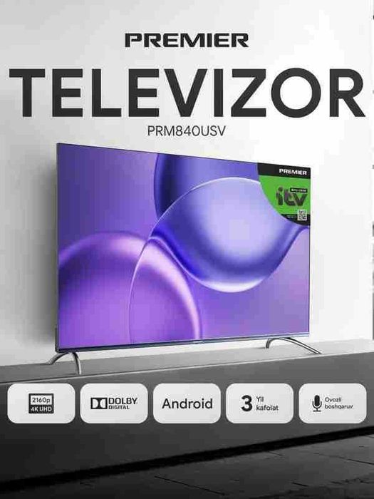 Продаётся Телевизор Premier 55PRM840USV