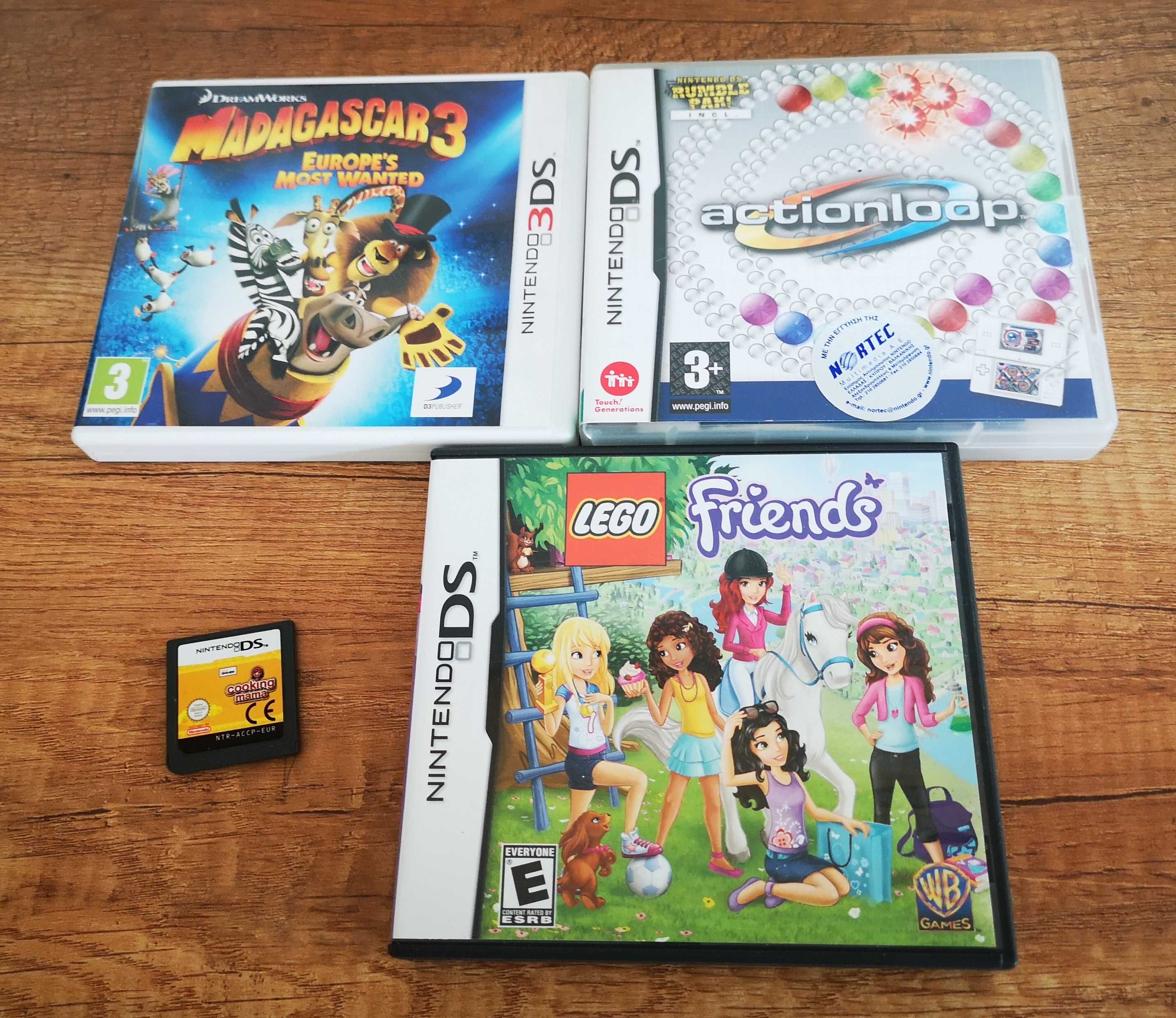 Nintendo Ds игри по 25 лв. Нинтендо 2DS 3DS