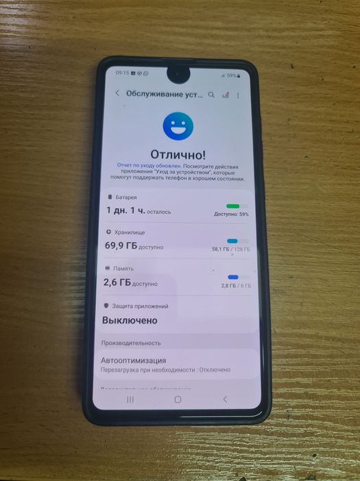 Samsung a71 дисплей оригинальный