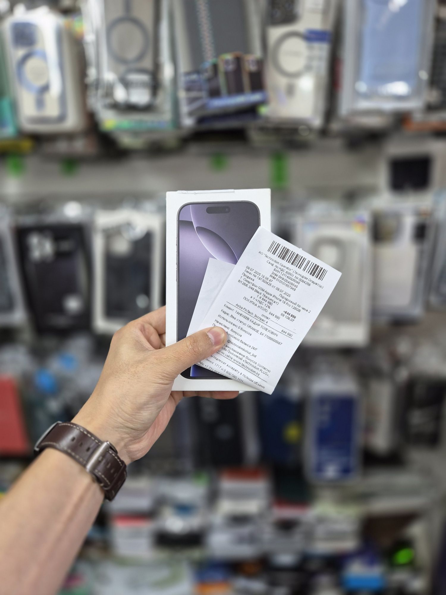 IPhone 16Pro/128 памяти ЕАС
