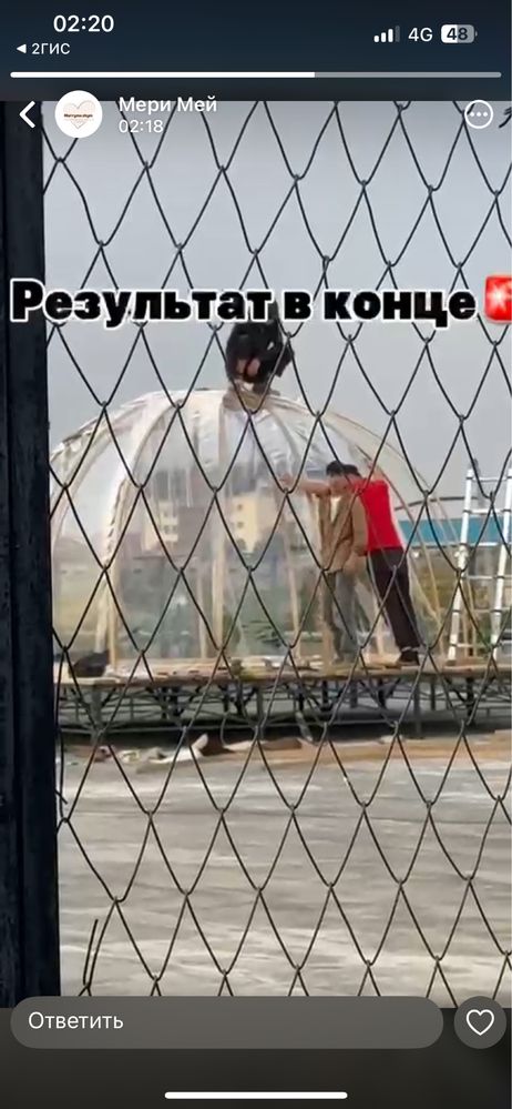 Матиз зарчасть  крыло капот