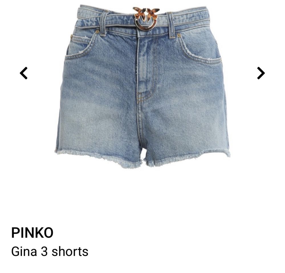 Къси дънкени панталонки Pinko