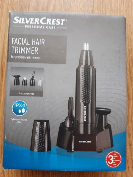 Multi-trimmer - produs nou