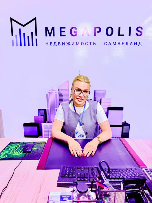 Няня  в своем доме,