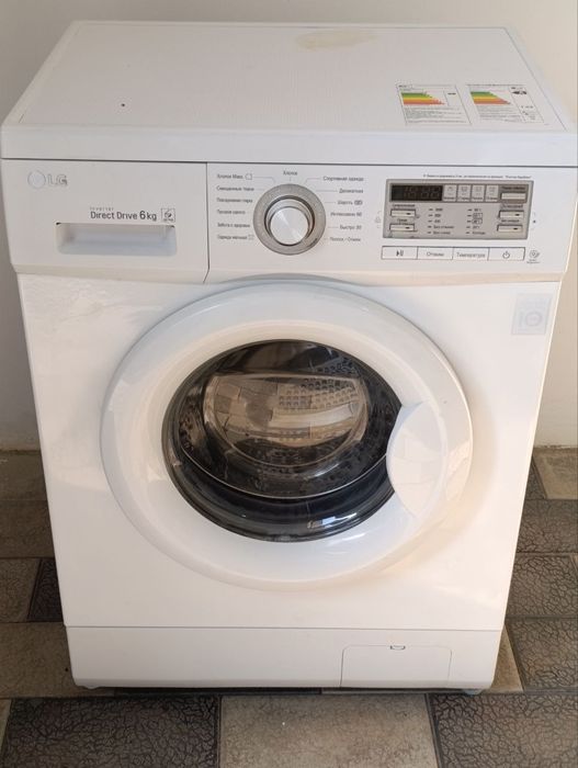 Срочно LG инвертор на 6кг