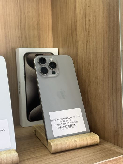 IPhone 15 pro max 256 gb