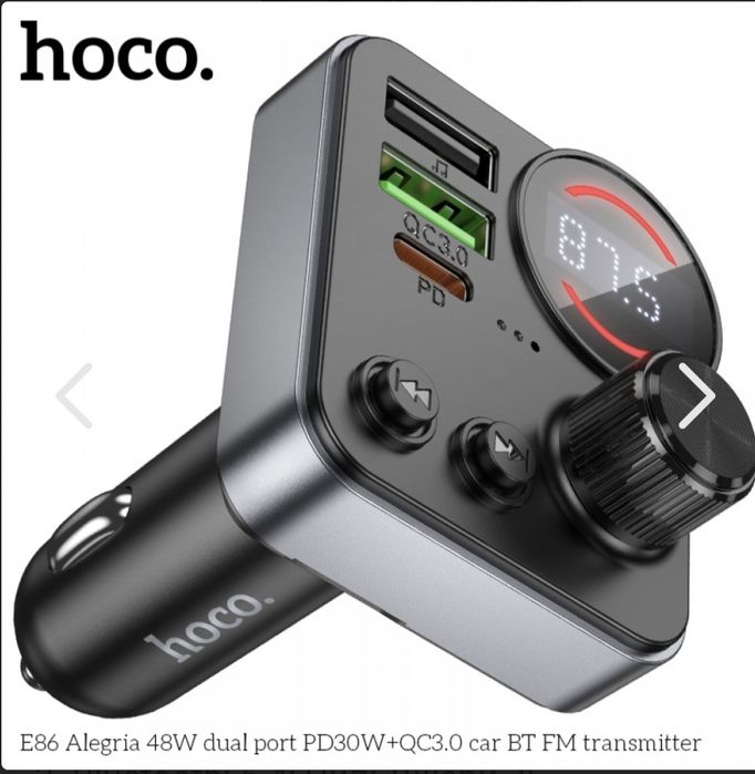 HOCO E86 FM 48W. модулатор трансмитер (2 USB изхода + 1USB-C, microSD,