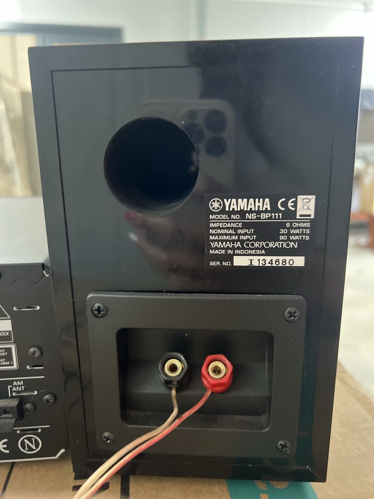 Аудио система YAMAHA CRX- 330