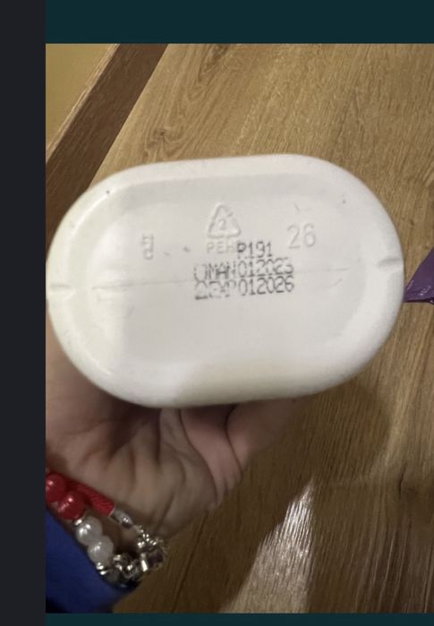 ПРОМОЦИЯ!Mustela лосион за тяло за нормална кожа 500 мл