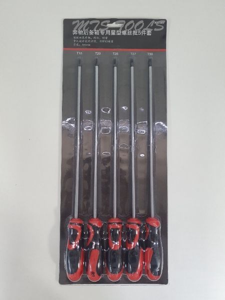 Set surubelnite torx T15 T20 T25 T30 300mm