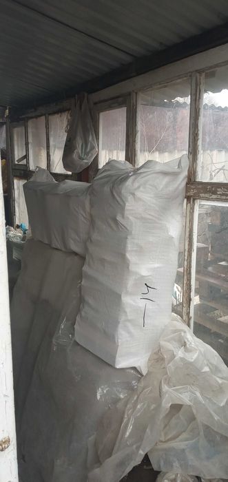 Продам дрова в мешках  1000 тенге.