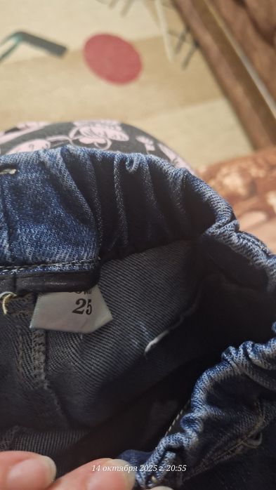 Продам детские брюки