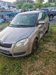 Capota far aripa bara trager skoda fabia 2 nfl