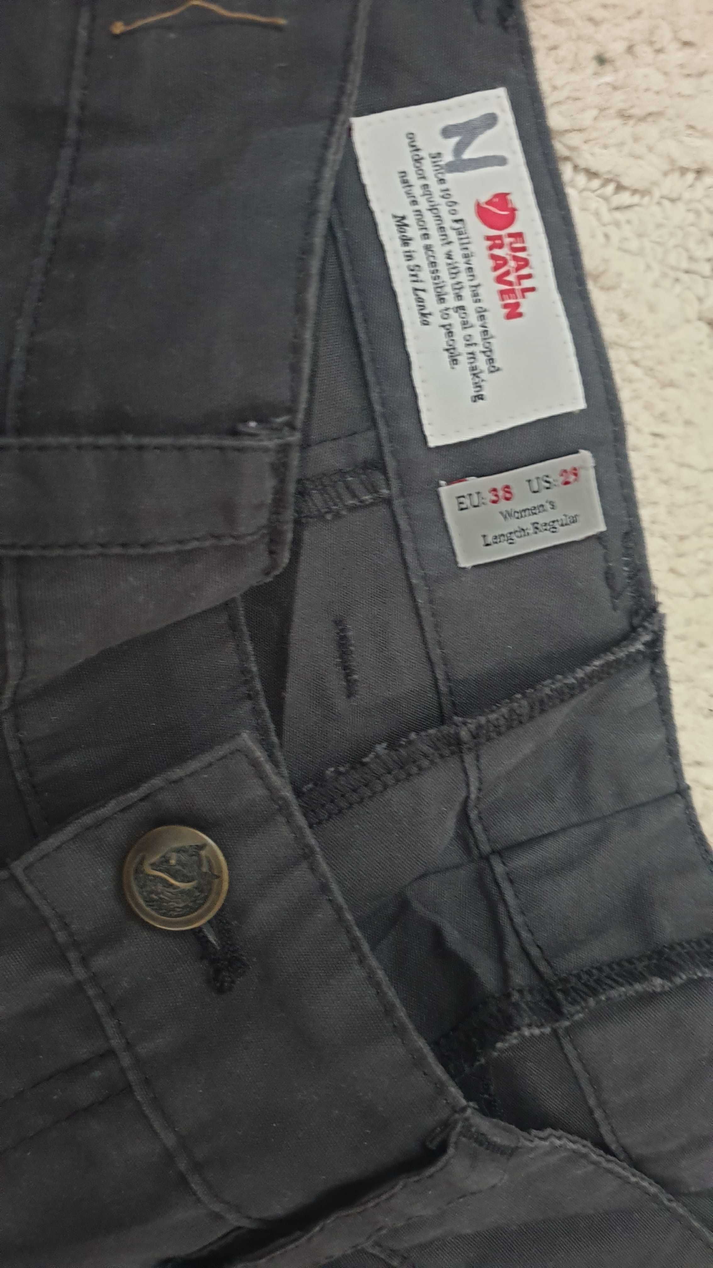 Панталони fjallraven