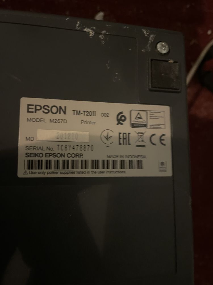 Imprimanta termica epson