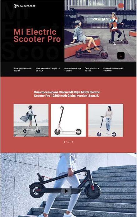 Разработка сайтов под ключ недорого + кастомный дизайн