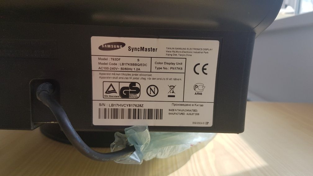 Mонитор Samsung Syncmaster 793df