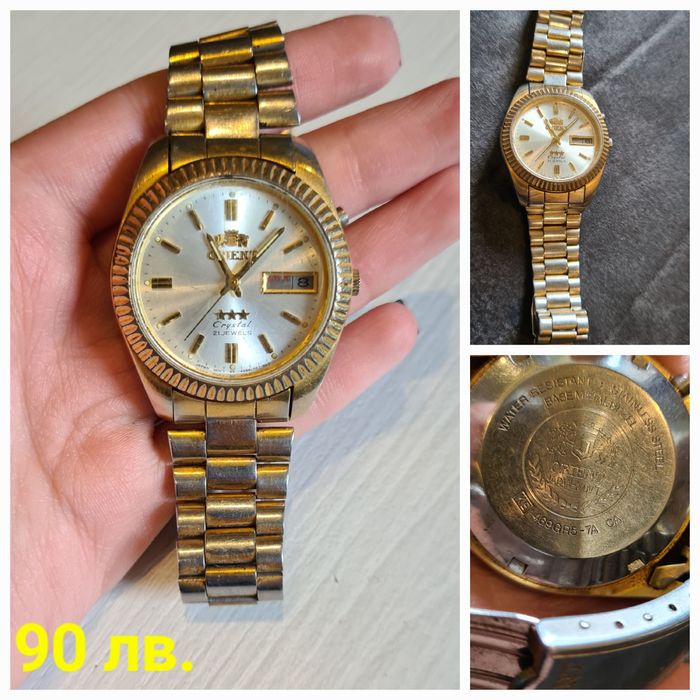 Винтидж часовници