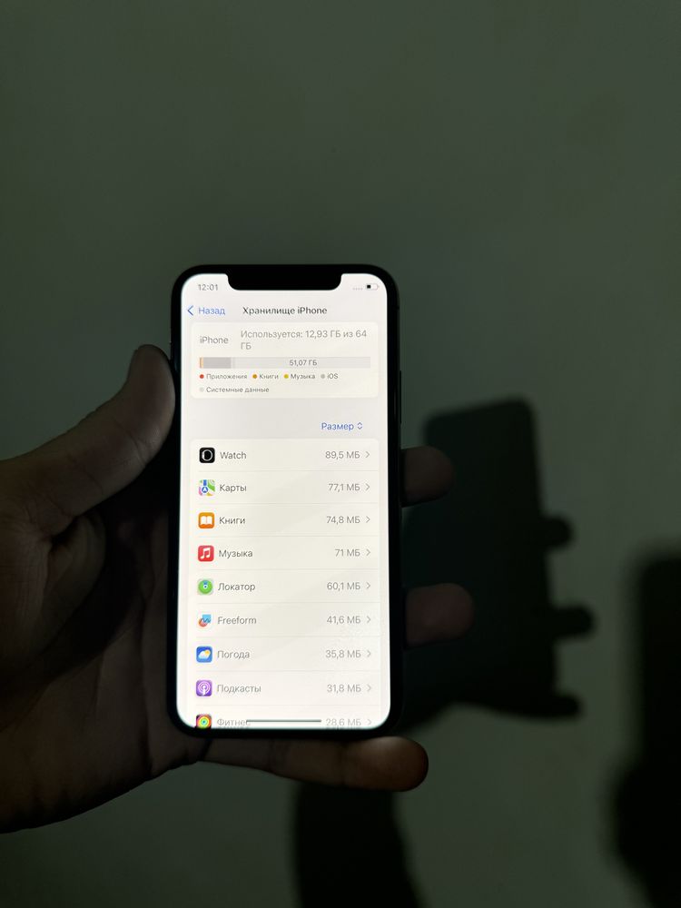 Tel holati idiyal aybi yo 64gb 100% 140$ kelishamiza