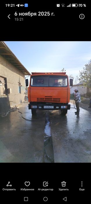 КамАЗ. КамАЗ-55111 сотилади